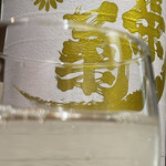 神保町 路傍酒庵 - 