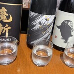 神保町 路傍酒庵 - 