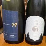 神保町 路傍酒庵 - 