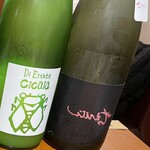 神保町 路傍酒庵 - 