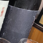 神保町 路傍酒庵 - 