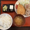 定食酒場 にばんや