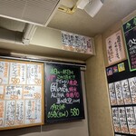 神保町 路傍酒庵 - 