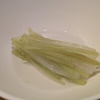 センティウ - 
