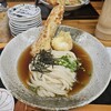 うどん蔵 ふじたや