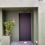 HONSEN - 中が見えないので入りにくい