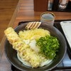 麦まる ヤエチカ店