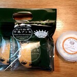 長門牧場 - クリームチーズとブッセ