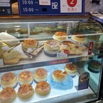 コンディトライ神戸 - 料理写真: