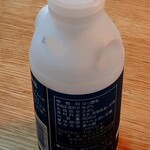 長門牧場 - 毎日飲んだら健康になりそう✨