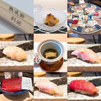 熟成鮨利他 難波 心斎橋 - 