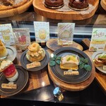 .cafe - ショーケース