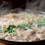 福岡炭処おおくす - 