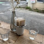 マゴメ・コーヒー・プロジェクト - 