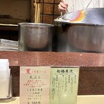 天ぷら 船橋屋 新宿本店 - 