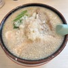 大むら食堂