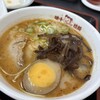 味千ラーメン 天草２号橋店