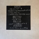 喫茶 ファミリー - 