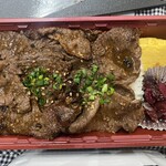 力八精肉店 - 料理写真:
