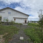 喫茶 ファミリー - 