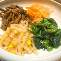 焼肉うしごろ 横浜店 - 