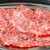 信州焼肉ナガノニクサブロウ
