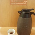 林屋茶園 京・スイーツ - 