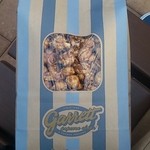 ギャレット ポップコーン ショップス 酒々井プレミアム・アウトレット店