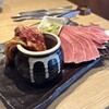 焼肉 九田家