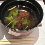 Sukihana Shinbashi ginzaguchi ten - Miso Soup – Ingredients include Fu, Wakame, and Mitsuba