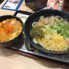 資さんうどん 飯塚穂波店