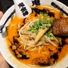 カラシビ味噌らー麺 鬼金棒 池袋店