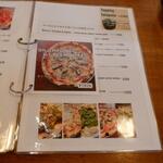 モンドール - メニュー