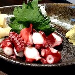 大衆酒場あそびや - 