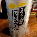 大衆酒場あそびや - 