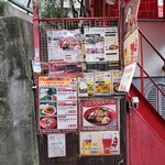 シンガポールバル Misakiya - 