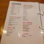 モンドール - メニュー