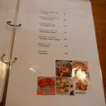 モンドール - メニュー