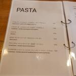 モンドール - メニュー