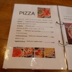 モンドール - メニュー