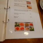 モンドール - メニュー