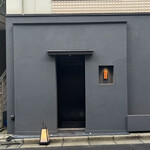 恵比寿 鮨 謙心 - 