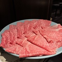 花大根 - 