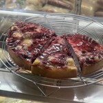 ブランジュリー パリの空の下 - 