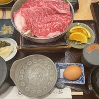 よつ谷 - 