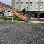 らぁめん登里勝 - 駐車場外観