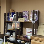 らぁめん登里勝 - 内観②