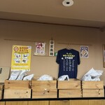 らぁめん登里勝 - 内観①