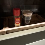 らぁめん登里勝 - コショー、爪楊枝