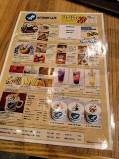 MOOMIN CAFE Karuizawa